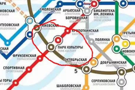 Число раненых на станции “Парк культуры“ в Москве возросло до 15