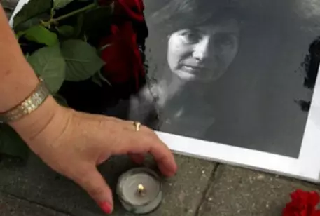 Следователи установили исполнителя убийства Эстемировой