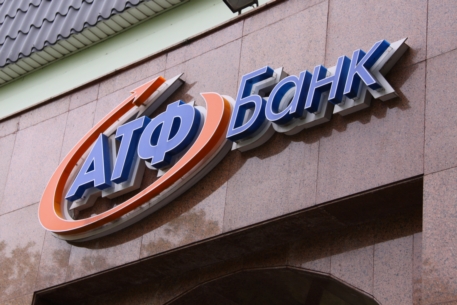 "АТФ Банк" возобновил финансирование объектов "Альянсстройинвеста"