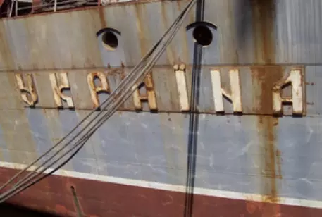 Крейсер "Украина" переименуют перед продажей России