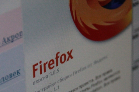 Браузер Firefox 3.5 впервые вышел в лидеры