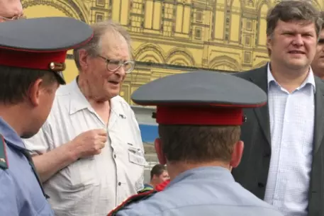 В Москве задержали активистов партии "Яблоко"