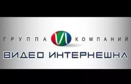 Юрий Ковальчук приобрел "Видео Интернешнл"