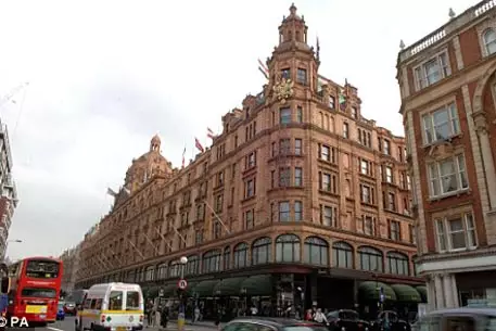 Мохамед аль-Файед продал магазин Harrods 