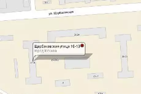 В Москве эвакуировали дом из-за угрозы теракта