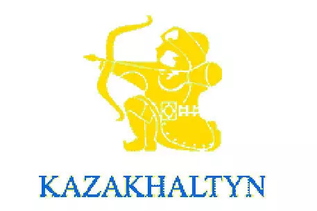 KazakhGold заявила о незаконности ареста счетов "КазахАлтына" 