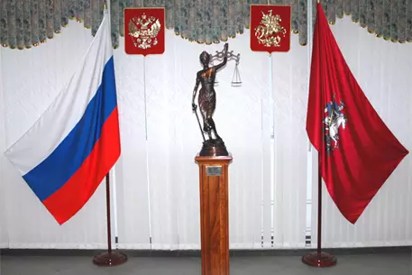 Казахстанского экс-чиновника Кошевого Мосгорсуд оставил под арестом