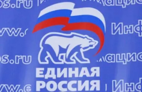 Ресин получил партбилет Единой России