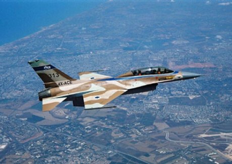 ВВС Израиля нанесли четыре удара по сектору Газа