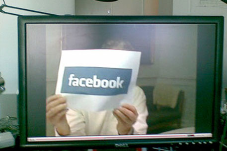 Facebook нарушил канадские законы о частной жизни