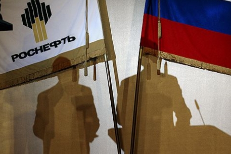 В Нидерландах решения судов России по Yukos Capital признали незаконными