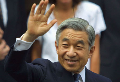 77-летнему императору Японии Акихито поставили диагноз "атеросклероз"