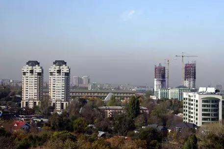 Алматы слегка встряхнуло