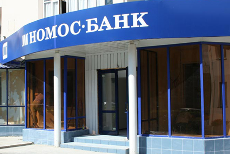 Суд отклонил два иска "Номос-банка" к сенатору Сафину