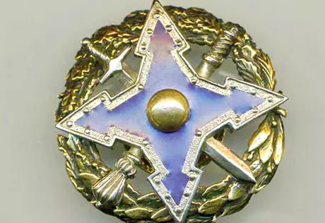 CSTO needs common list of terrorist organizations 