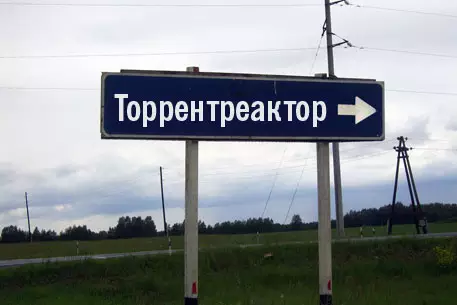 Сайт TorrentReactor в честь себя назвал томскую деревню