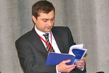 Замглавы администрации Медведева признал авторство "Околоноля"