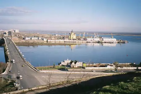 В мэрии Нижнего Новгорода провели выемку документов