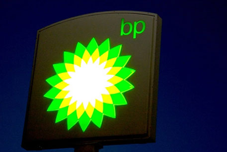 BP пробурит скважину у берегов Ливии 