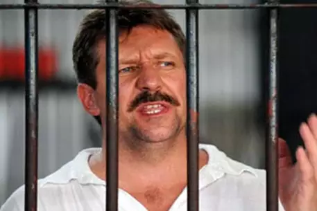 Тайская прокуратура обжалует приговор по делу Бута