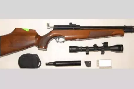 Новозеландский пес выстрелил в хозяина из ружья