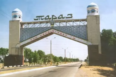 В Таразе назначили нового акима города