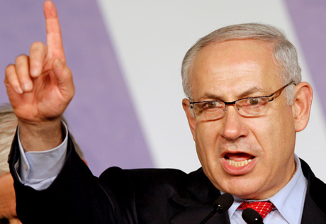 Нетаньяху призвал США пригрозить Ирану военным вмешательством