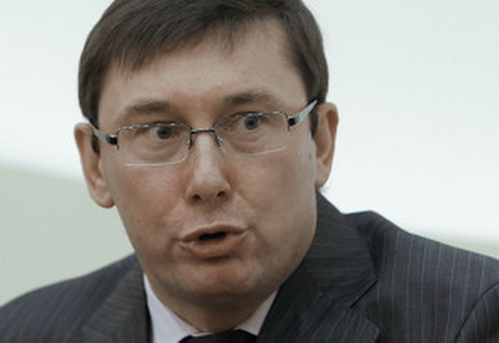 На Украине задержан экс-глава МВД Юрий Луценко