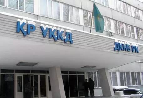 Трое сотрудников ДКНБ Алматы осуждены за похищение человека