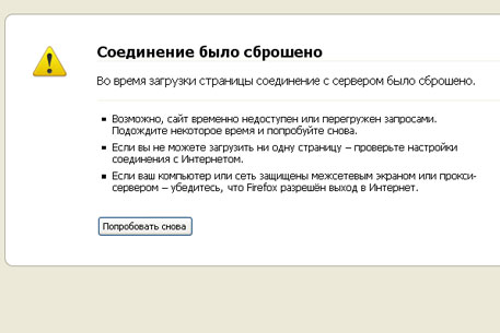 В Казахстане заблокировали интернет-портал "Республики"