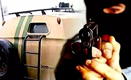 На юго-востоке Москвы неизвестные напали на инкассаторов