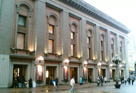 Администрация театра имени Вахтангова уволилась в полном составе