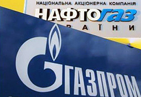 Миллер объединит "Газпром" и "Нафтогаз" на паритетных началах