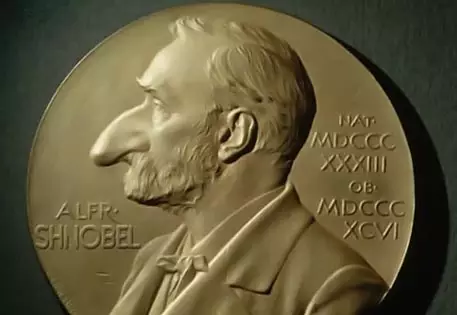 Кривое зеркало