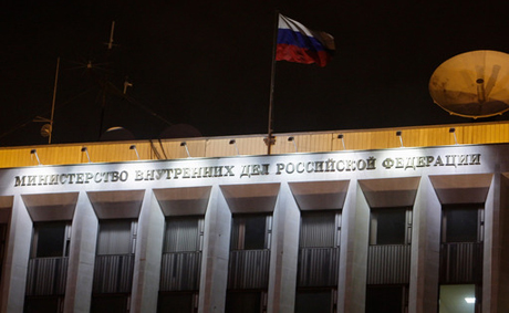 Генерал МВД РФ нанес государству ущерб на 11 миллионов рублей