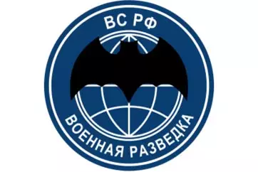 В тамбовском штабе ГРУ ликвидировали пожар