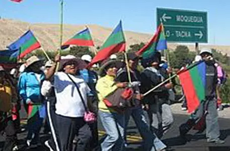 В Перу в результате столкновений погибли 30 человек