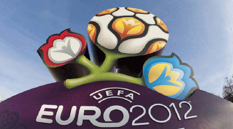 Отборочный матч Евро-2012 между Казахстаном и Германией перенесли