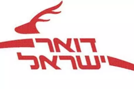 Журналистов возмутила халатность израильских почтальонов