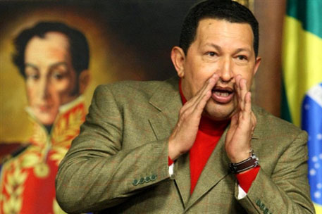 Чавес назвал США главным покровителем терроризма