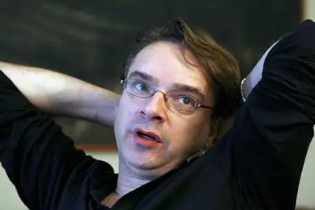 Ученые выступили против закрытия исторического сайта