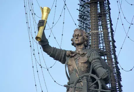 Московский памятник Петру I оставят на месте