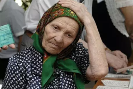 Пенсионеры Кишинева вышли на митинг против повышения тарифов