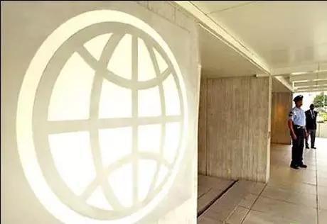 Всемирный банк вложит деньги в подстанцию "Алма" в Алматинской области