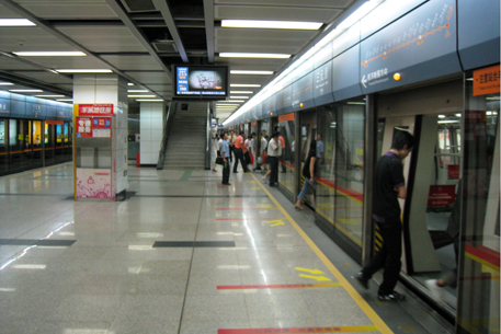 Китайские власти задержали организатора взрыва у метро