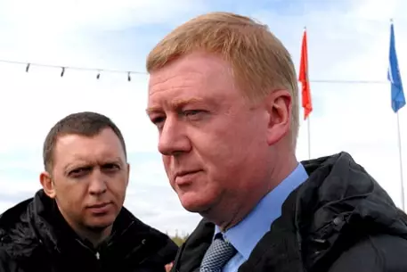 Чубайс и Дерипаска оплатят разработку лекарства от старости