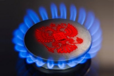 "Газпром" назвал свою цену транзита газа через Украину