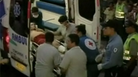 В Колумбии 10 человек погибли в результате ДТП