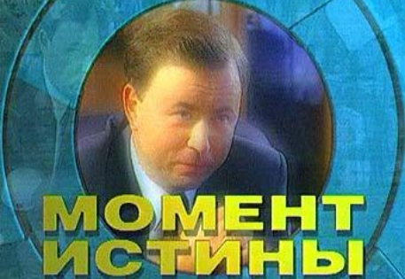 Владельцы Life News обвинили Караулова в нарушении авторских прав