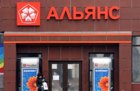 АФН назвало причины отстранения руководителей "Альянс Банка"